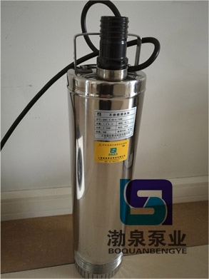 小流量高揚(yáng)程潛水泵_QDN1.5-30-0.55KW